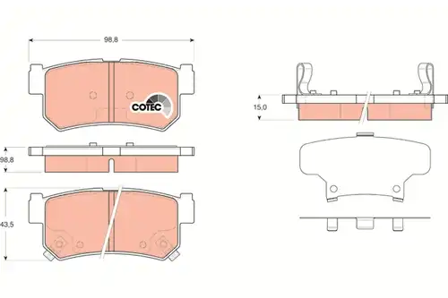 накладки TRW GDB3366