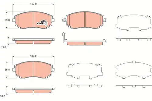 накладки TRW GDB3371