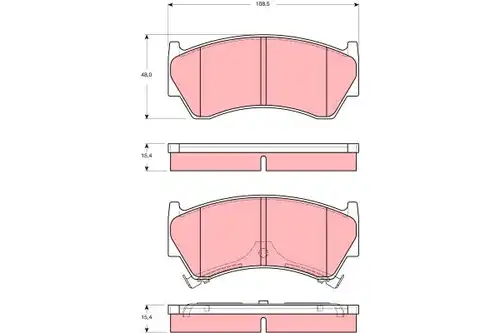 накладки TRW GDB3391