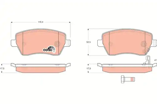 накладки TRW GDB3396