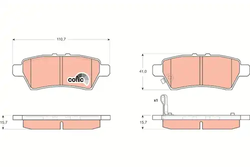 накладки TRW GDB3405