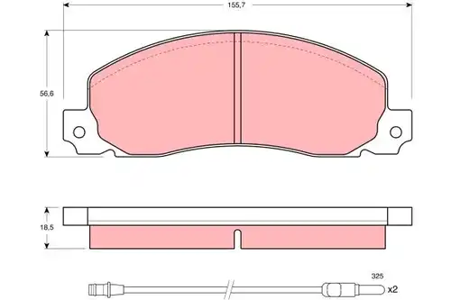 накладки TRW GDB344