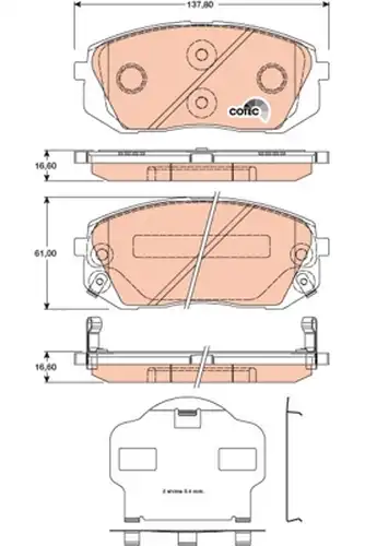 накладки TRW GDB3461