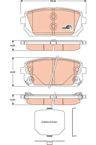 накладки TRW GDB3462