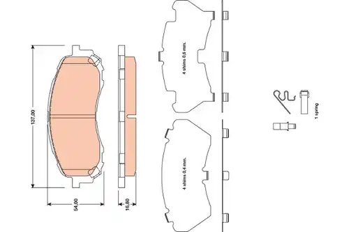 накладки TRW GDB3469