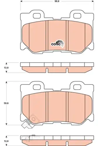 накладки TRW GDB3515