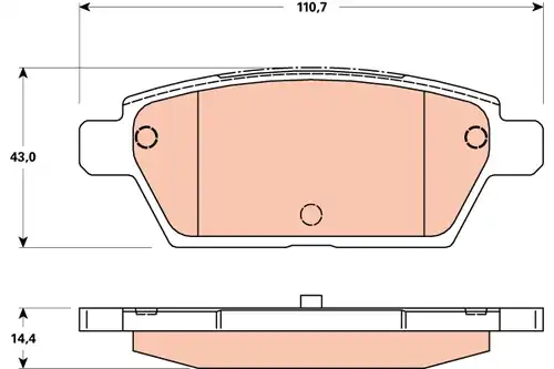 накладки TRW GDB3517