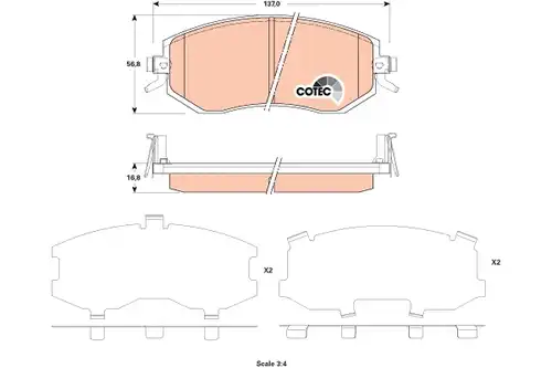 накладки TRW GDB3519