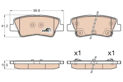 накладки TRW GDB3537