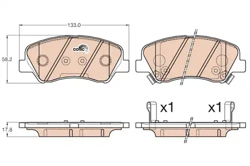 накладки TRW GDB3548