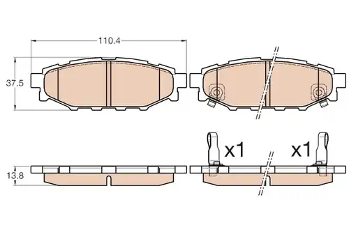 накладки TRW GDB3568