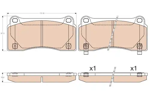 накладки TRW GDB3573