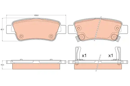 накладки TRW GDB3576