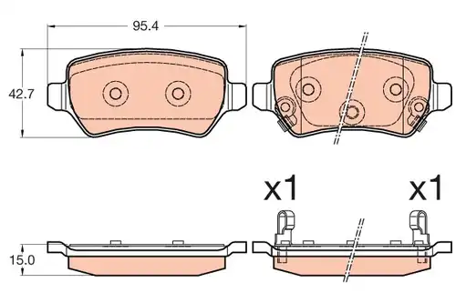 накладки TRW GDB3585