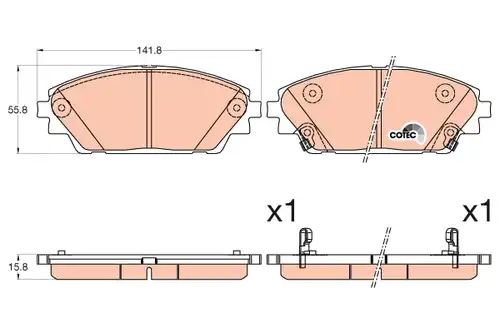 накладки TRW GDB3592