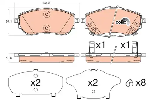 накладки TRW GDB3598