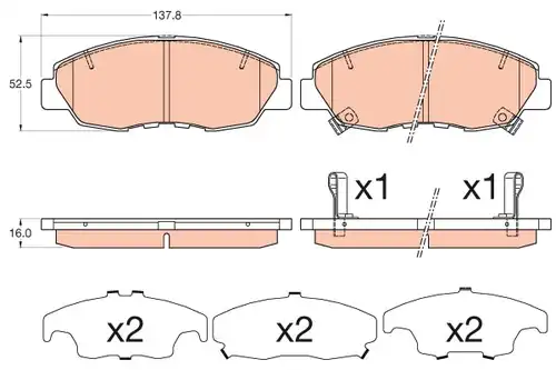 накладки TRW GDB3609