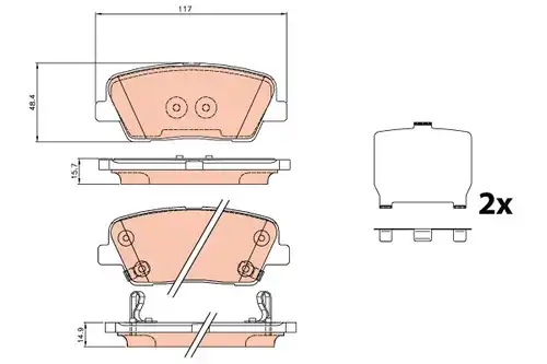 накладки TRW GDB3624