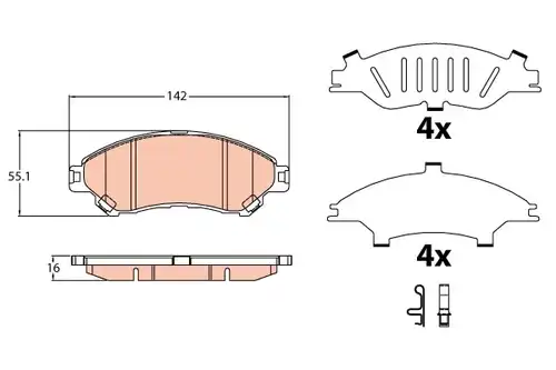 накладки TRW GDB3633