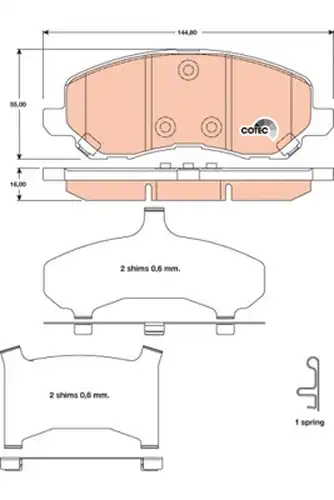 накладки TRW GDB4142