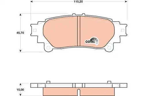 накладки TRW GDB4174