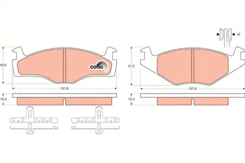 накладки TRW GDB459