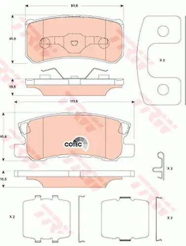 накладки TRW GDB4600