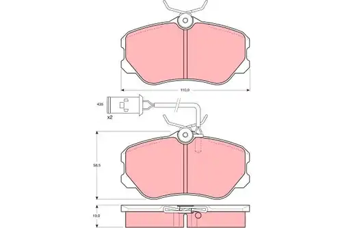 накладки TRW GDB864