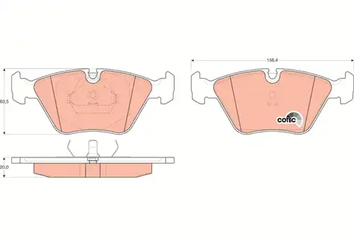 накладки TRW GDB916