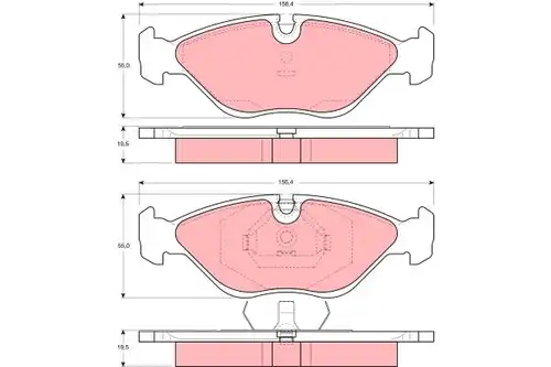 накладки TRW GDB969