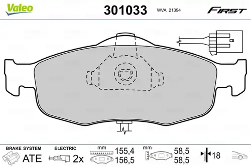 накладки VALEO 301033