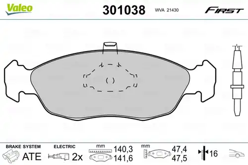 накладки VALEO 301038