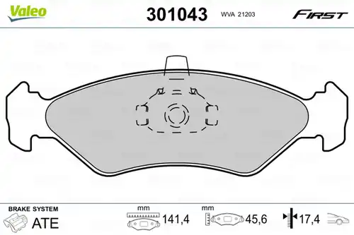 накладки VALEO 301043