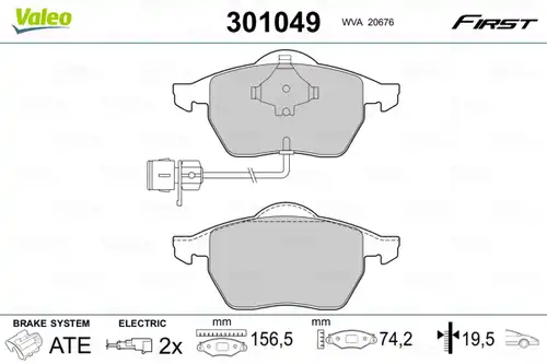 накладки VALEO 301049