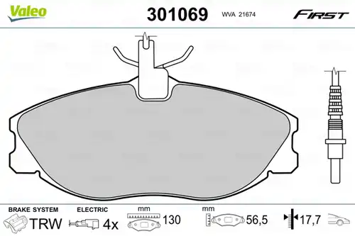 накладки VALEO 301069