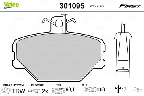 накладки VALEO 301095