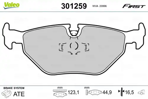 накладки VALEO 301259