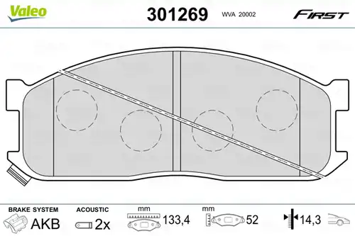 накладки VALEO 301269