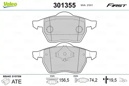 накладки VALEO 301355