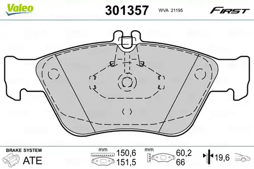 накладки VALEO 301357