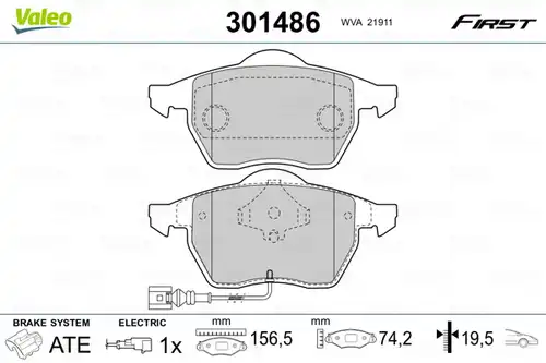 накладки VALEO 301486