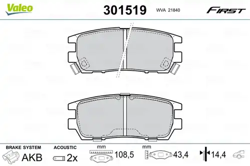 накладки VALEO 301519