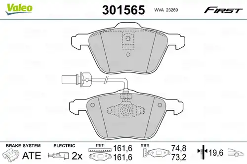 накладки VALEO 301565