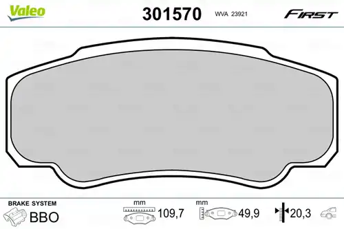 накладки VALEO 301570