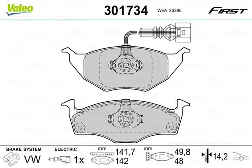 накладки VALEO 301734