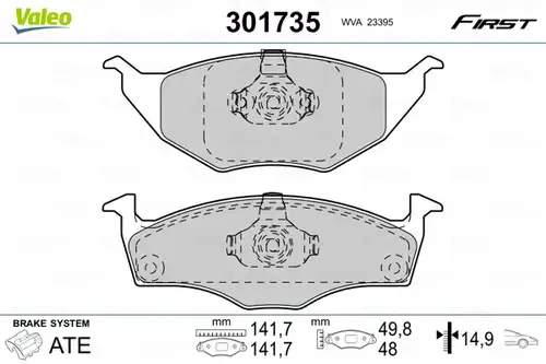 накладки VALEO 301735