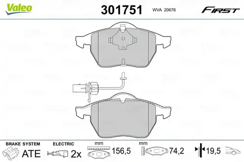 накладки VALEO 301751