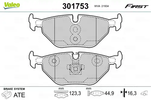 накладки VALEO 301753