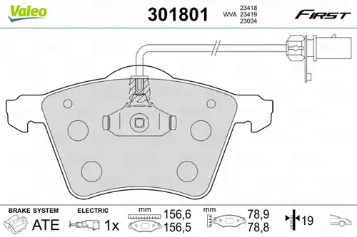 накладки VALEO 301801