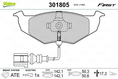 накладки VALEO 301805